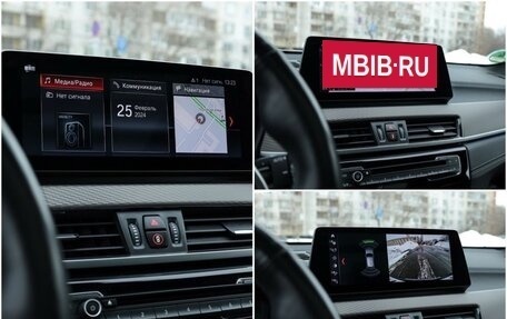 BMW X2, 2021 год, 4 300 000 рублей, 18 фотография