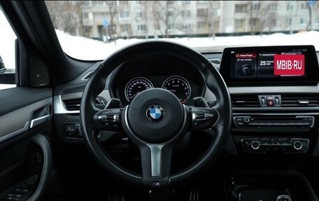 BMW X2, 2021 год, 4 300 000 рублей, 11 фотография