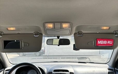 Hyundai Elantra IV, 2008 год, 550 000 рублей, 8 фотография