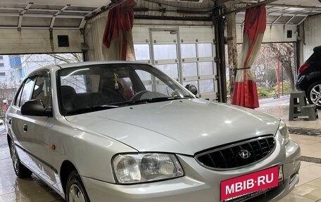 Hyundai Accent II, 2008 год, 495 000 рублей, 5 фотография