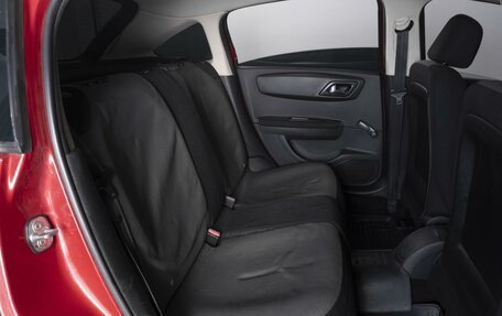 Citroen C4 II рестайлинг, 2008 год, 499 000 рублей, 7 фотография