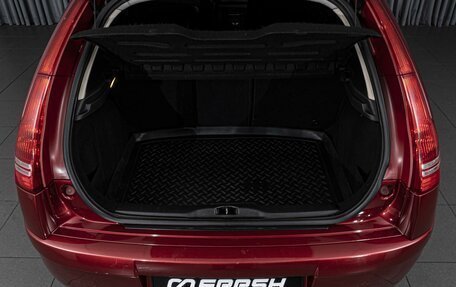 Citroen C4 II рестайлинг, 2008 год, 499 000 рублей, 20 фотография