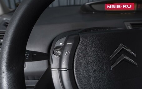 Citroen C4 II рестайлинг, 2008 год, 499 000 рублей, 15 фотография