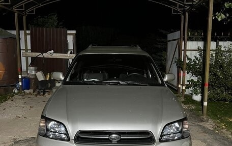 Subaru Legacy III, 1999 год, 550 000 рублей, 1 фотография