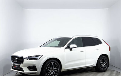 Volvo XC60 II, 2019 год, 3 620 000 рублей, 1 фотография