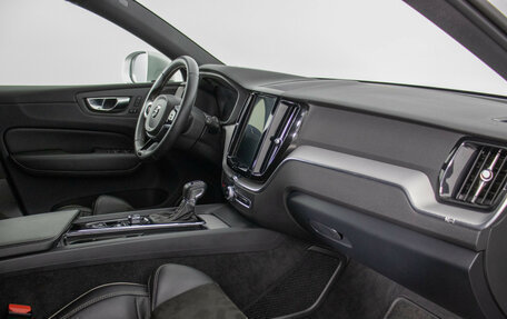 Volvo XC60 II, 2019 год, 3 620 000 рублей, 9 фотография