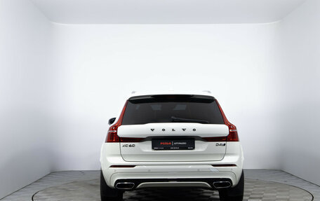 Volvo XC60 II, 2019 год, 3 620 000 рублей, 6 фотография