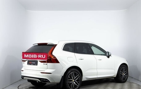 Volvo XC60 II, 2019 год, 3 620 000 рублей, 5 фотография