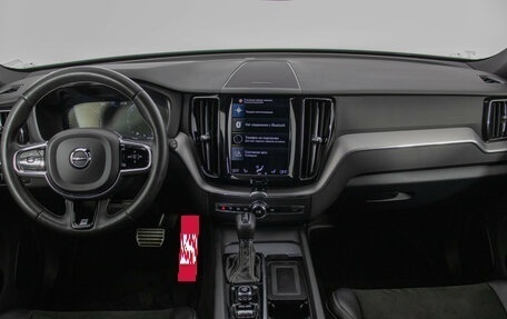 Volvo XC60 II, 2019 год, 3 620 000 рублей, 13 фотография