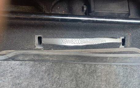 Lifan Murman (820), 2017 год, 1 100 000 рублей, 8 фотография