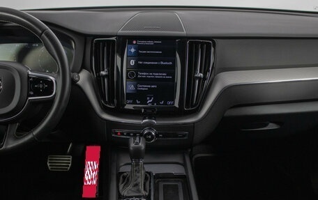 Volvo XC60 II, 2019 год, 3 620 000 рублей, 14 фотография