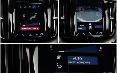 Volvo XC60 II, 2019 год, 3 620 000 рублей, 19 фотография