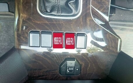 Lifan Murman (820), 2017 год, 1 100 000 рублей, 18 фотография