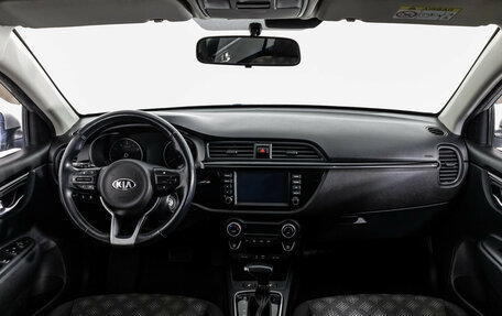KIA Rio IV, 2018 год, 1 599 525 рублей, 10 фотография