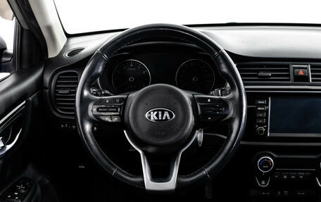 KIA Rio IV, 2018 год, 1 599 525 рублей, 11 фотография