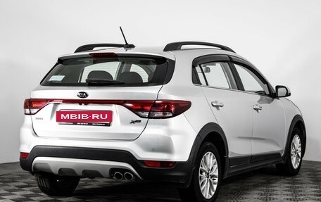 KIA Rio IV, 2018 год, 1 599 525 рублей, 5 фотография