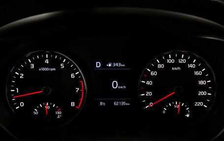 KIA Rio IV, 2018 год, 1 599 525 рублей, 20 фотография