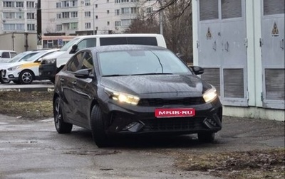KIA Cerato IV, 2022 год, 1 850 000 рублей, 1 фотография
