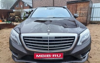 Mercedes-Benz S-Класс, 2016 год, 3 700 000 рублей, 1 фотография