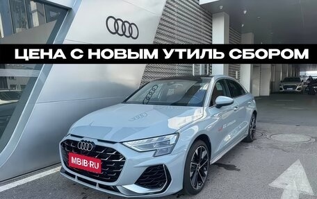 Audi A3, 2025 год, 3 850 000 рублей, 1 фотография