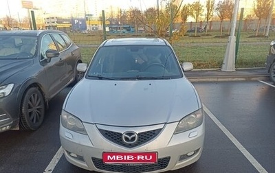 Mazda 3, 2007 год, 550 000 рублей, 1 фотография