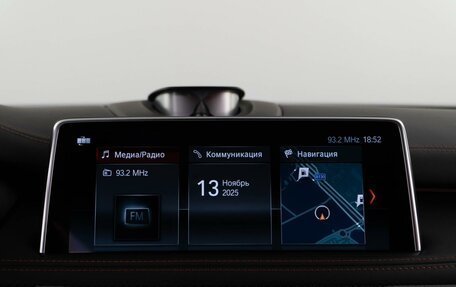 BMW X5 M, 2018 год, 4 648 077 рублей, 29 фотография