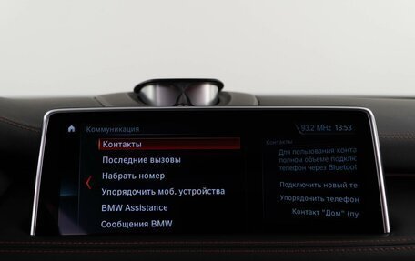 BMW X5 M, 2018 год, 4 648 077 рублей, 31 фотография