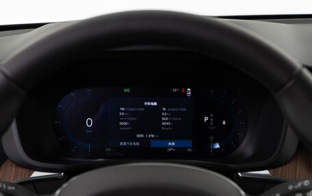 Volvo XC60 II, 2024 год, 5 619 987 рублей, 24 фотография