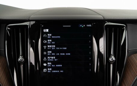 Volvo XC60 II, 2024 год, 5 619 987 рублей, 23 фотография