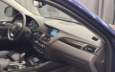 BMW X4, 2017 год, 3 550 000 рублей, 17 фотография