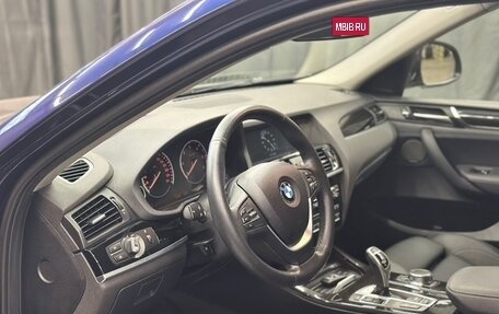 BMW X4, 2017 год, 3 550 000 рублей, 13 фотография