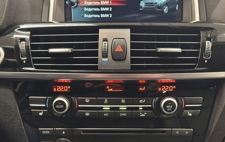 BMW X4, 2017 год, 3 550 000 рублей, 26 фотография