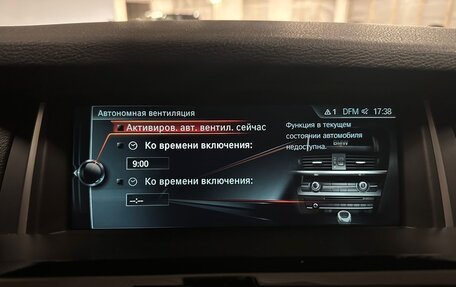BMW X4, 2017 год, 3 550 000 рублей, 20 фотография