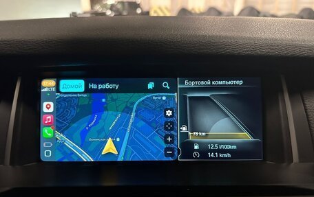 BMW X4, 2017 год, 3 550 000 рублей, 23 фотография