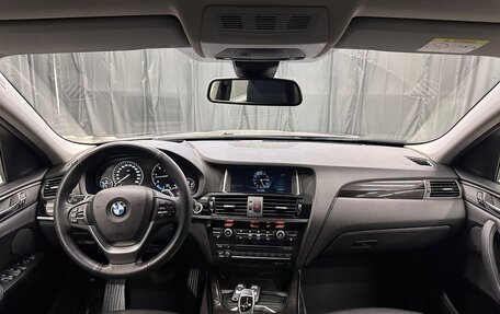 BMW X4, 2017 год, 3 550 000 рублей, 37 фотография