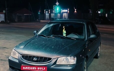 Hyundai Accent II, 2005 год, 280 000 рублей, 4 фотография