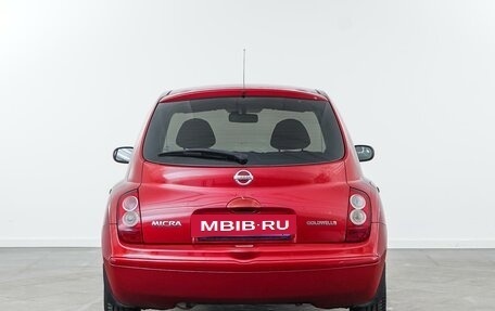 Nissan Micra III, 2006 год, 499 050 рублей, 4 фотография