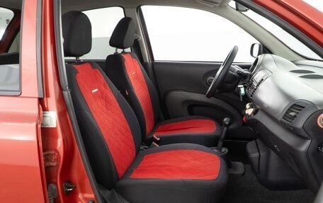 Nissan Micra III, 2006 год, 499 050 рублей, 8 фотография