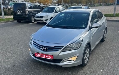 Hyundai Solaris II рестайлинг, 2015 год, 880 000 рублей, 1 фотография