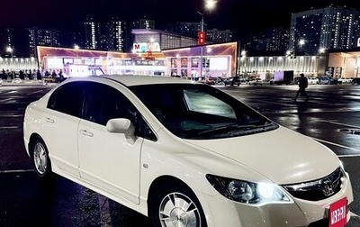 Honda Civic VIII, 2010 год, 880 000 рублей, 1 фотография