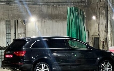 Audi Q7, 2006 год, 1 190 000 рублей, 1 фотография