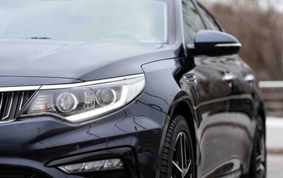 KIA Optima IV, 2019 год, 2 250 000 рублей, 1 фотография