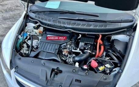 Honda Civic VIII, 2010 год, 880 000 рублей, 24 фотография