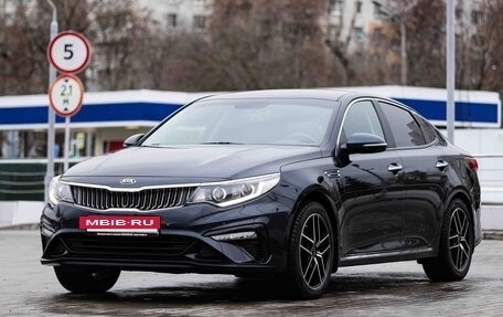 KIA Optima IV, 2019 год, 2 250 000 рублей, 13 фотография