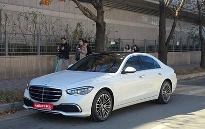 Mercedes-Benz S-Класс, 2022 год, 10 020 011 рублей, 1 фотография