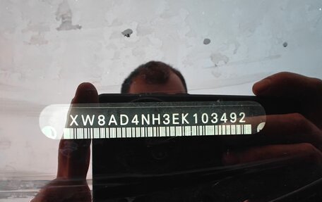 Skoda Rapid I, 2014 год, 820 000 рублей, 10 фотография