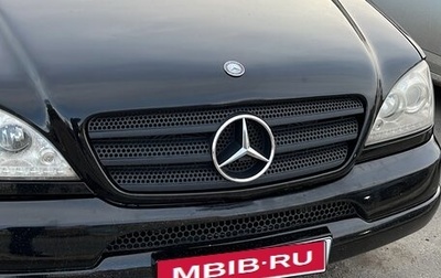 Mercedes-Benz M-Класс, 1998 год, 650 000 рублей, 1 фотография