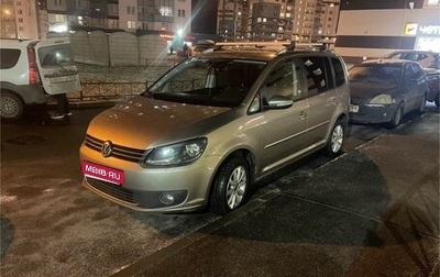 Volkswagen Touran III, 2014 год, 1 400 000 рублей, 1 фотография