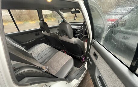 Honda Civic IV, 1990 год, 250 000 рублей, 5 фотография