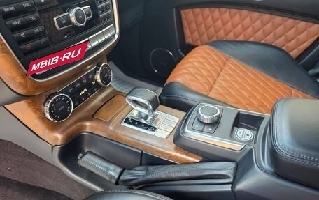 Mercedes-Benz G-Класс AMG, 2014 год, 6 700 000 рублей, 13 фотография